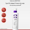 ABOUT FOCUS Repairing & Softening Shampoo