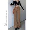 Brown Niche High Street Wide-leg Trousers High-waisted Jeans Women's Straight Loose Autumn Design Pants Women