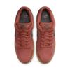 Nike Dunk SB Dunk Low "Burnt Sunrise" Braun HF3704-800 Unisex