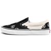 Slip-On Klassische Vans 'Circle V' VN0A4BV317H