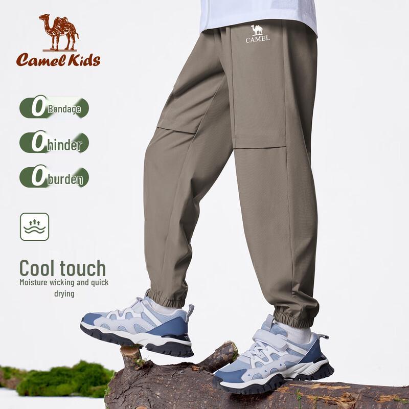 Camel Kids  Quick-Dry Cooling Casual Long Pants 140