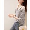Women's Elegant Letter Embroidered Sweatshirt