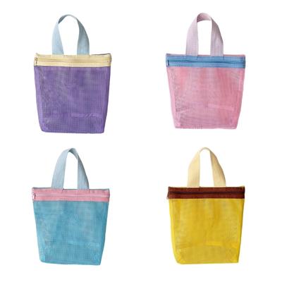 Mesh Pool Toted Bags Mesh Beach Bags with Zipper for Swim,Travel Small Cosmetic Bag Handbags Portable Toiletry Bags