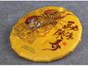 Pu-erh Tea Ripe Menghai Aged Aroma 357g Yunnan Seven Sons Cake with Golden Buds