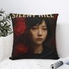 Bed Decorations Silent Hill F Horror Game 2025 Pillowcases Merch Gaming Lover Pillow Covers Zipper Multi Size