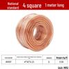 Transparent Soft Copper Grounding Wire for High Voltage Lightning Rods - Purple Copper Stranded Welding Cable
