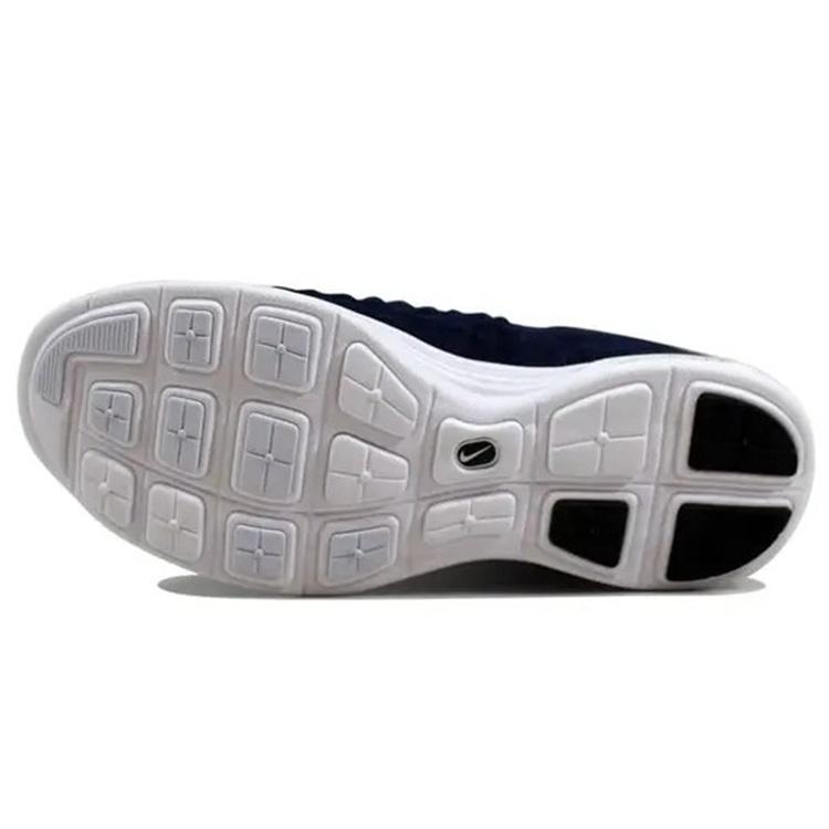 Nike Lunar Magista 2 Flyknit 'College Navy' Men's 852614-401