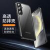 The New Model Is Suitable for Samsung S11 Mobile Phone Case, Business S11 + Simple S11Ultra Non-yellowing and Anti-drop Protective Case.