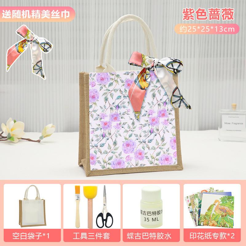 Unique Butterfly Cap Handmade Tote Bag Diy Project Kit Perfect For Creative Gifts