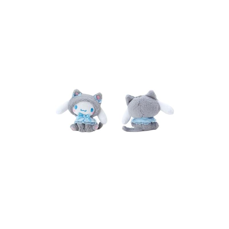 Sanrio Jade Cinnamon /Big-Eared Cure Series Companion and Soothing Keychain Plush 10.6cm Height Meow Healing Series-Big-Eared Dog Pendant