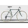Bicycle Front Rear Fender Retro Fixed Gear Bike 700C Road Bicycle Fender Plastic and Aluminum Liner Fender Silver Black