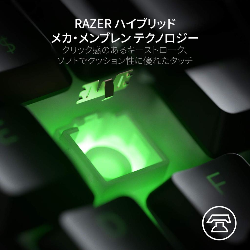 Razer Ornata V2 JP Gaming Keyboard with Japanese Membrane and Wrist Chroma RGB Japanese Retailer Layout, Switches, Rest, [Official Warranty]