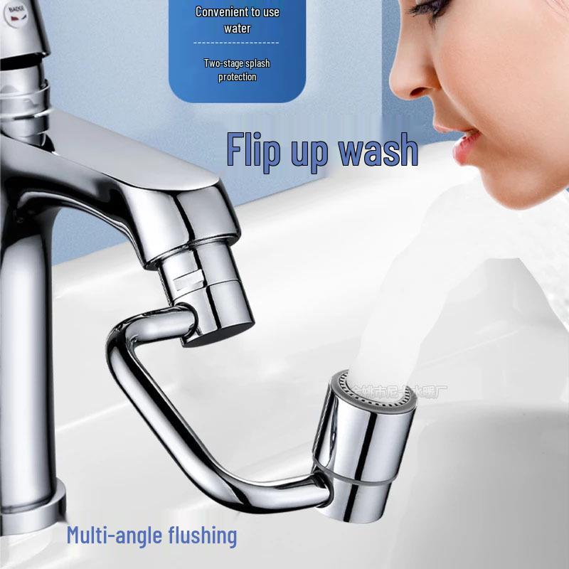 Rotatable Anti-Splash Faucet Aerator Extension Arm