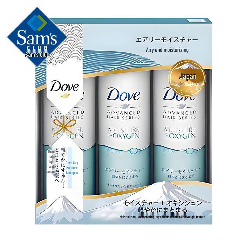 

Dove Air Volume & Moisturizing Shampoo