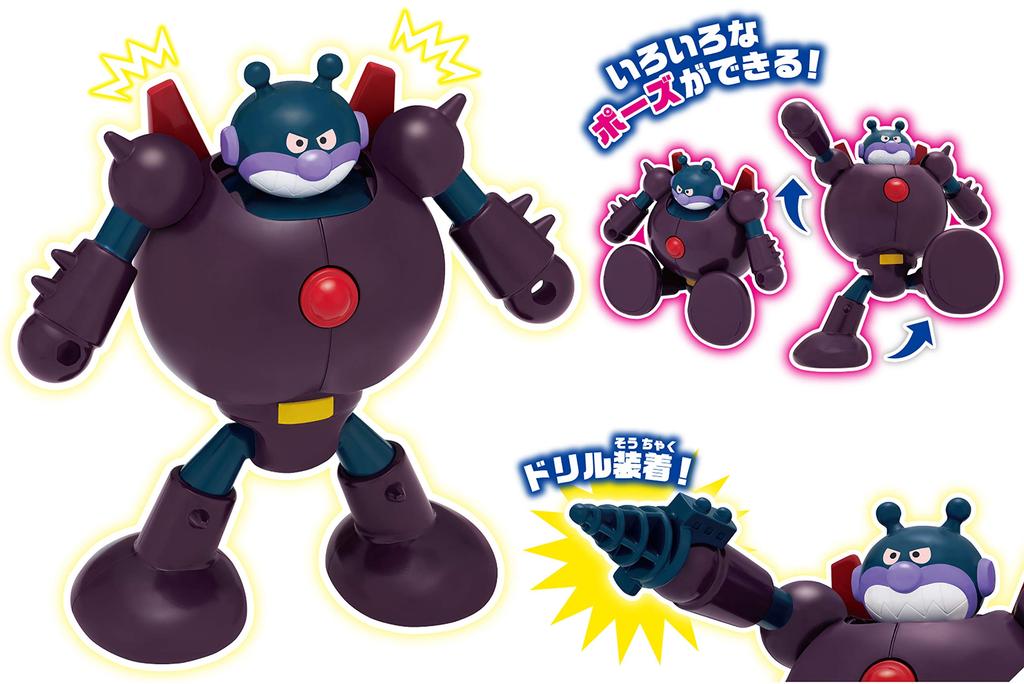 Sega Fave Anpanman Museum Baikinman Series Explosion! High-Rise