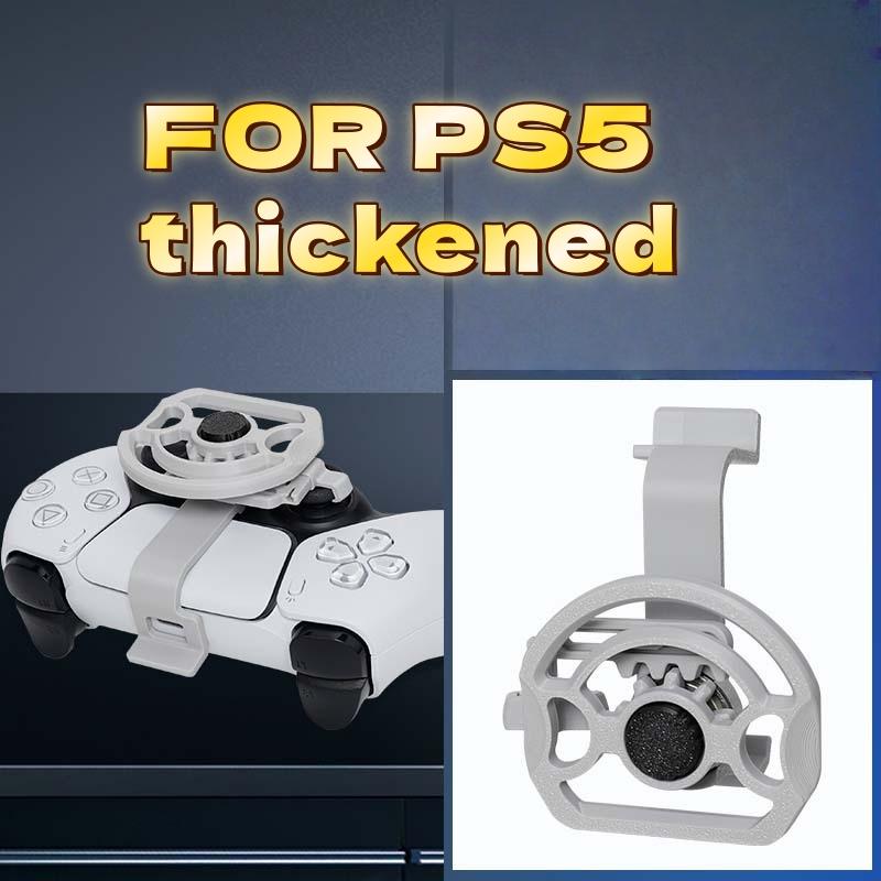 1 stk. Racerbilsspil Ratudskiftning Forbedret Gaming Mini-spil Rat Til Ps5 Spilcontroller Tilbehør