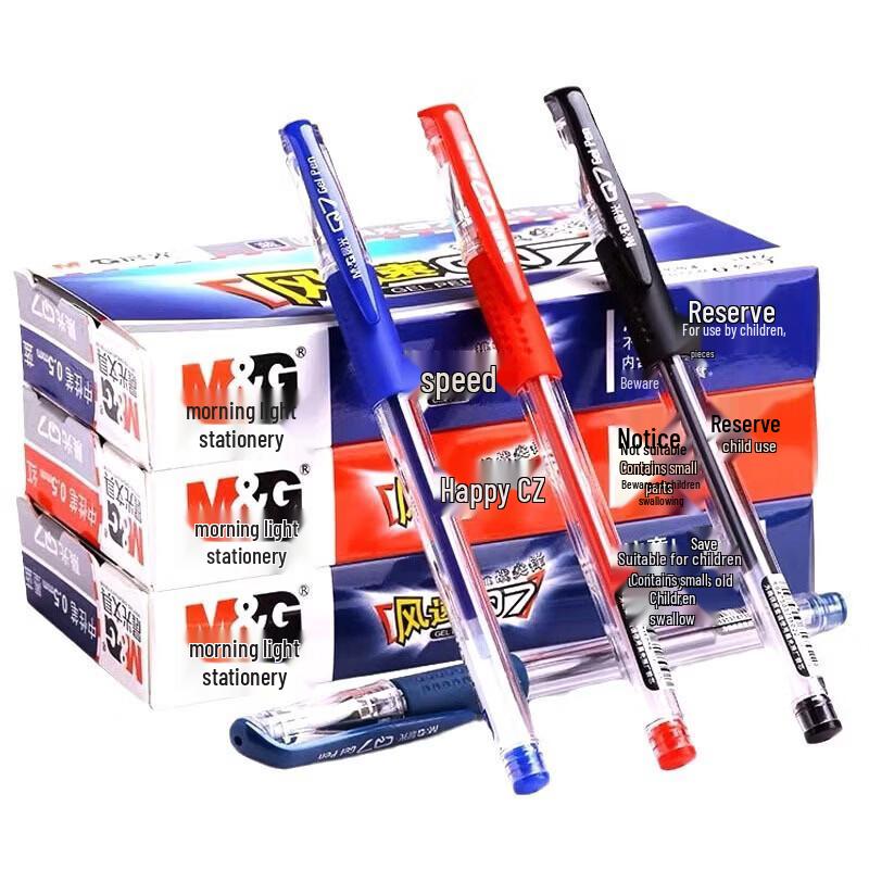 Lilang Q7 Blå Gelpennor Paket