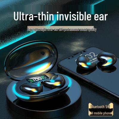 Y17 Sleep Mini Wireless Bluetooth Earbuds - Invisible, High-Quality Sound for Sleeping & Sports