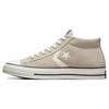 Star Player 76 66 Comfort Temperament Non-slip and Abrasion Resistant Low-Top Board Shoes Unisex Beige