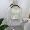 C S In The Room Ribbed Long Sleeve Knit Cardigan And CamiSole Set 5 ColorS