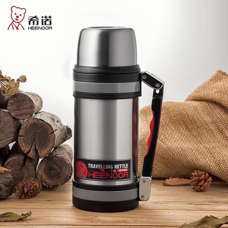 

Heenoor 1.65L Portable Outdoor Insulated Bottle 1.65L