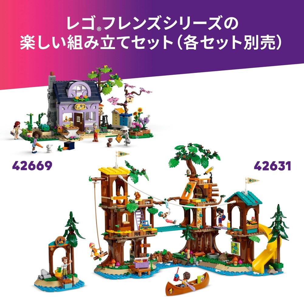 LEGO Friends Animal Hospital and Pets Toy Set 42651 Building Blocks for Kids 7-9 Years Role Play Animals Living Creatures Gift
