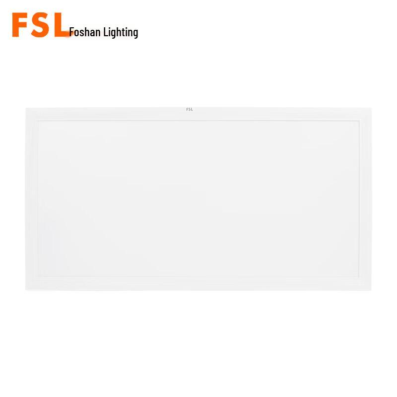 FSL Liangjia Series Direct LED Panel Light