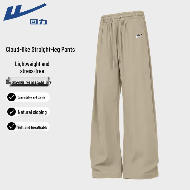 Warrior Men s Straight-Leg Casual Sport Pants XL