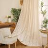 Lace Hollow Finished Curtains, Window Screens Are Simple, Small, Fresh And Translucent, Opaque, Bedroom, Living Room, Balcony, Screen Curtain