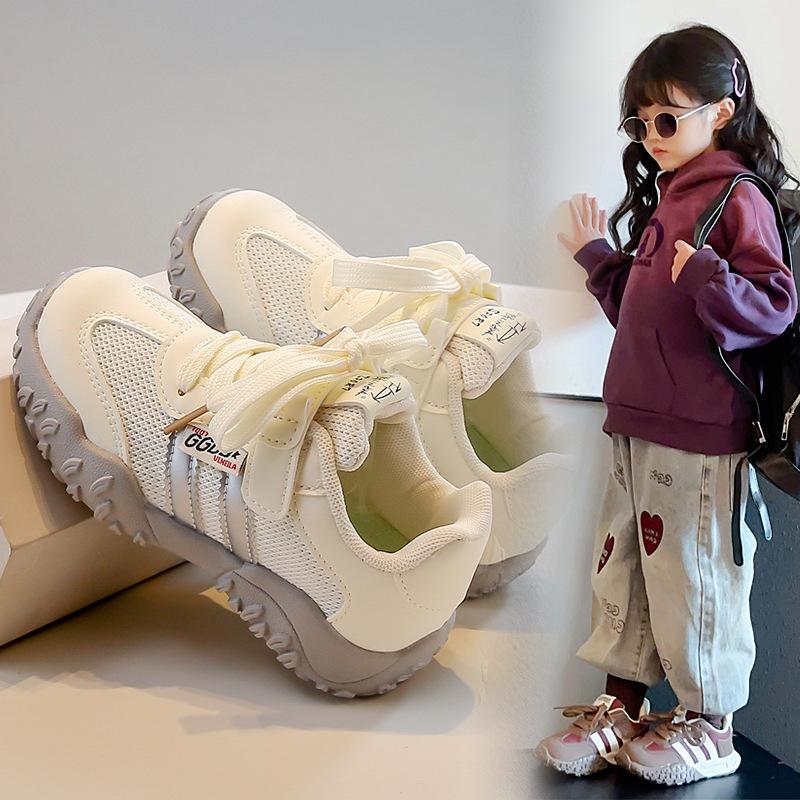 Children's sports shoes 2025 spring and autumn new girls fashion breathable versatile Forrest Gump shoes boys running casual shoes
