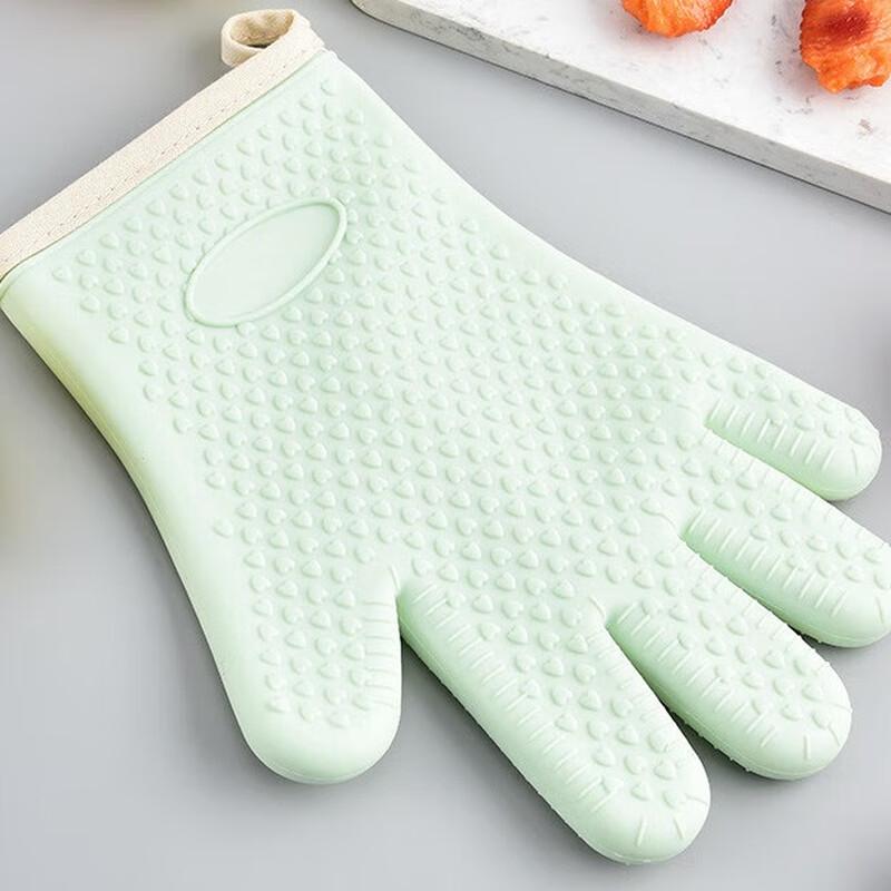 ZISIZ Heat-Resistant Kitchen Oven Gloves