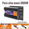 High-Power Foot-Powered Pure Sine Wave Inverter: 12V/24V Trucks to 220V or 48V/60V EV Batteries
