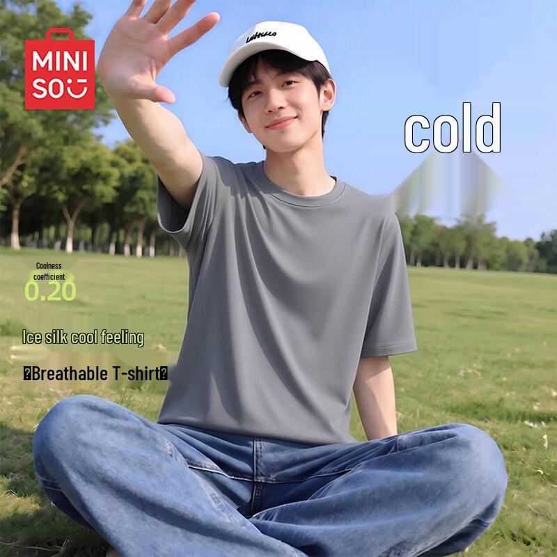 MINISO Men s Quick-Dry Cooling Mesh T-Shirt M