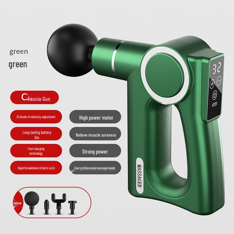Zhuochao Heat Therapy Fascia Massage Gun CN plug (adapter included)