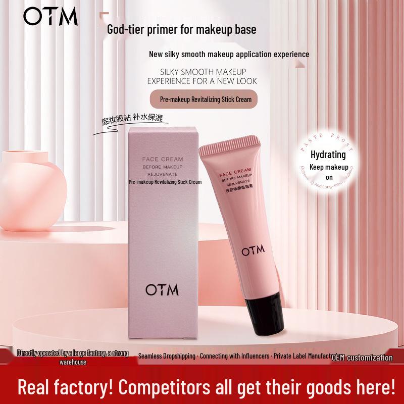 Увлажняющий праймер под макияж: Увлажнение, Контроль жирности, Невидимые поры, Не скатывается, Стойкая база