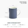 Blaue Geometrische Tasse