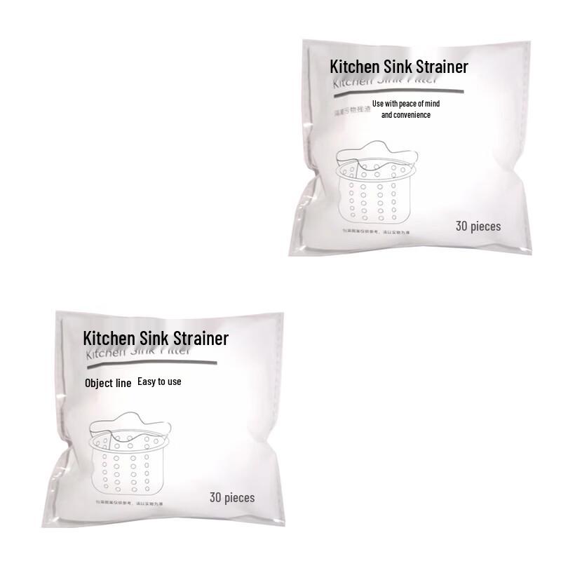 ZISIZ Disposable Kitchen Sink Filter Bags