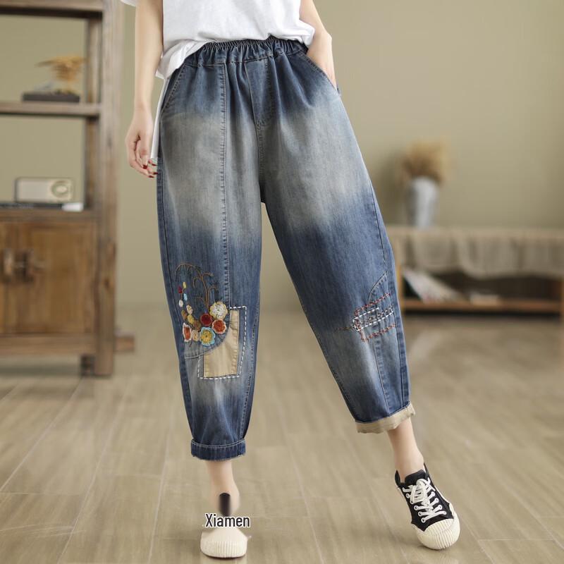 LangSha Women's Vintage Embroidered Harem Jeans