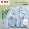 Hengyuanxiang Class A Antibacterial Soft Summer Quilt