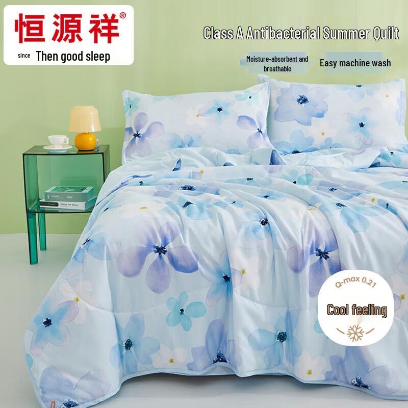 Hengyuanxiang Class A Antibacterial Soft Summer Quilt