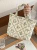 French Vines Vintage Floral With Soft Structure For Office And Outings