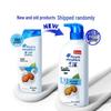 Head & Shoulders Juckreizlinderung & Reparatur Anti-Schuppen Shampoo