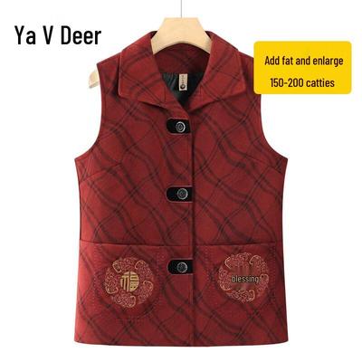 Yalu Women's Polo Collar Vest for Elderly