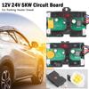 12V/24V 5KW Circuit Board Main Motherboard Controller  For Parking Heater Diesel Car Accessories