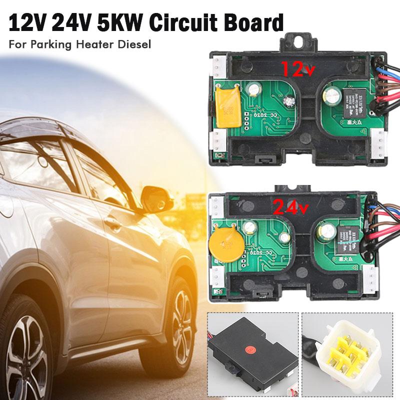 12V/24V 5KW Circuit Board Main Motherboard Controller For Parking Heater Diesel Car Accessories