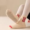 6 Paar Kinder-Doppel-Anti-Rutsch-Bodensocken Trampolinsocken Vier Jahreszeiten Universal Einfarbig Digitaler Trend Studenten-Indoor-Socken