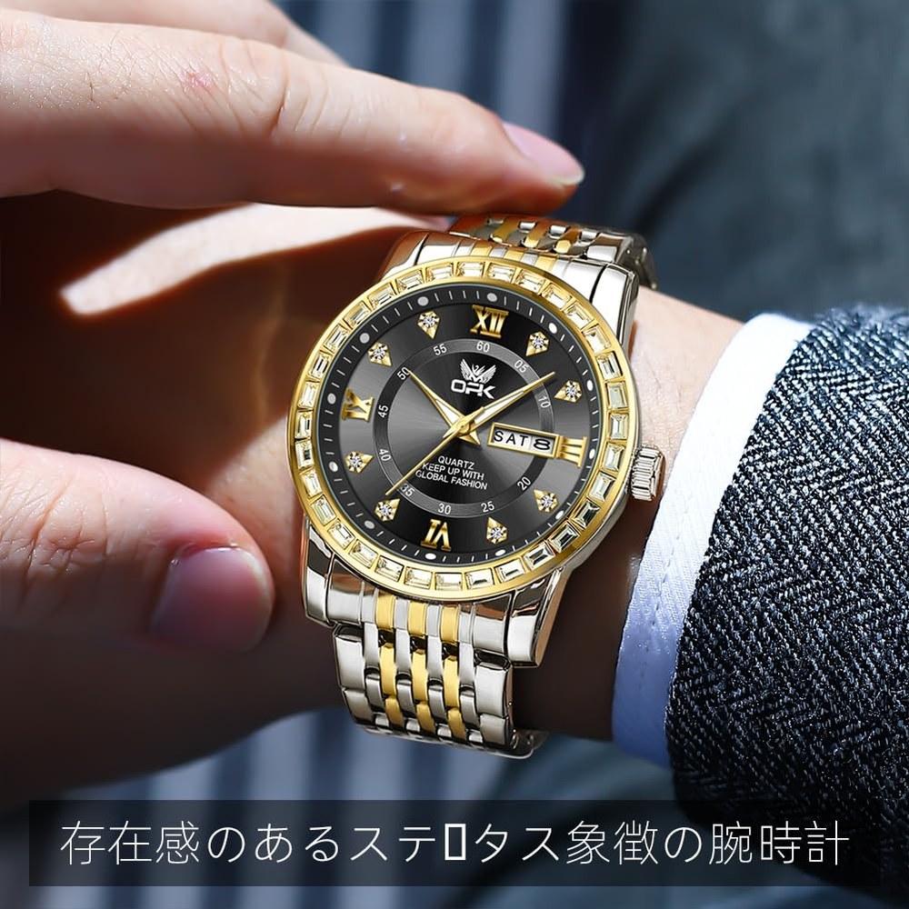 Generic Men's Quartz Watch 42mm Stainless Steel Round Face Calendar Day Date Diamond Index Water Resistant Black