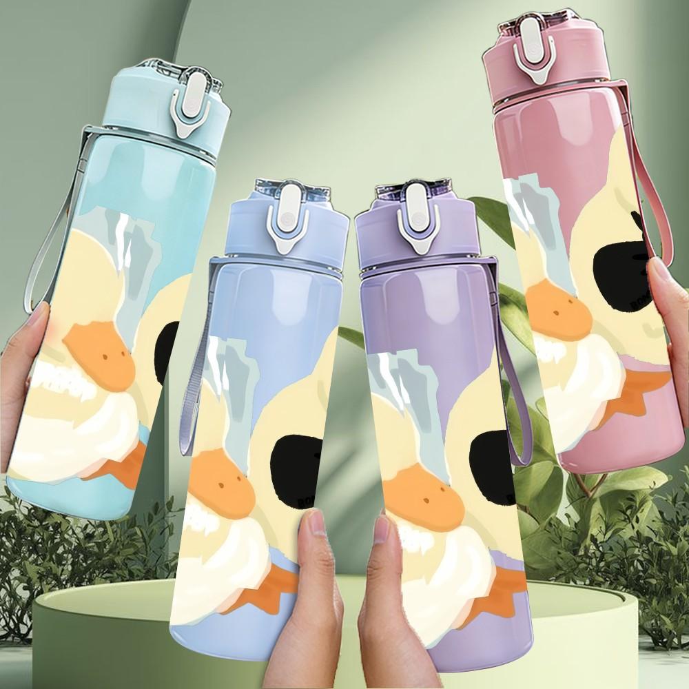 1PC Two Yellow Ducks Family Cartoon Print 750ml Color Plastic Sports Water Bottle Leakproof Flip Straw Lid Suitable for Sports Office Home Use