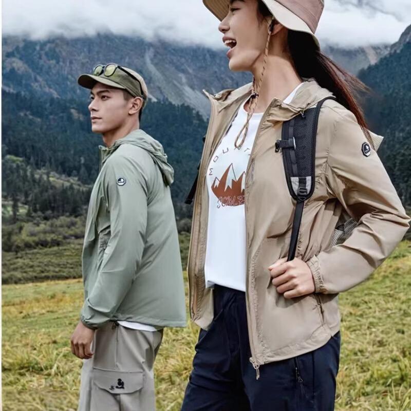 SCALER Outdoor Lightweight UV Protection Jacket