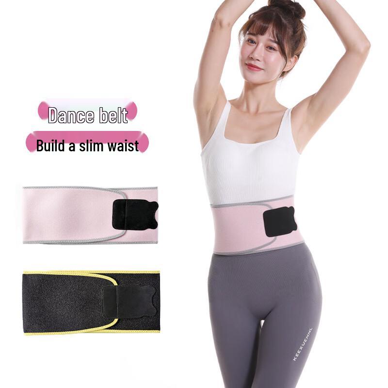 Xinboda OK Cloth Perforated Dance Waist Support Belt